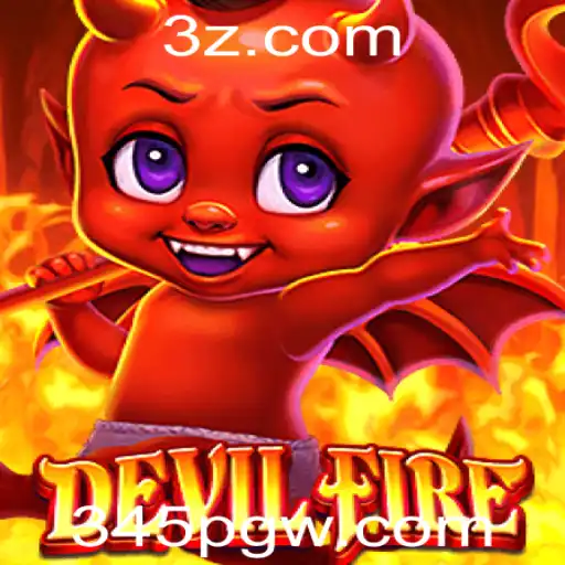 Explorando o Mundo de DevilFire